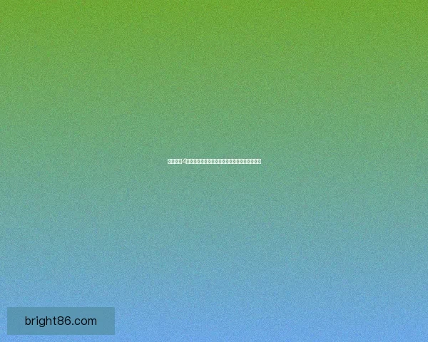 战地风云4深度解析：战术进阶技巧与游戏策略全方位指南